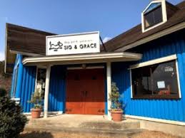 SIG&GRACE多気町の入り口の写真